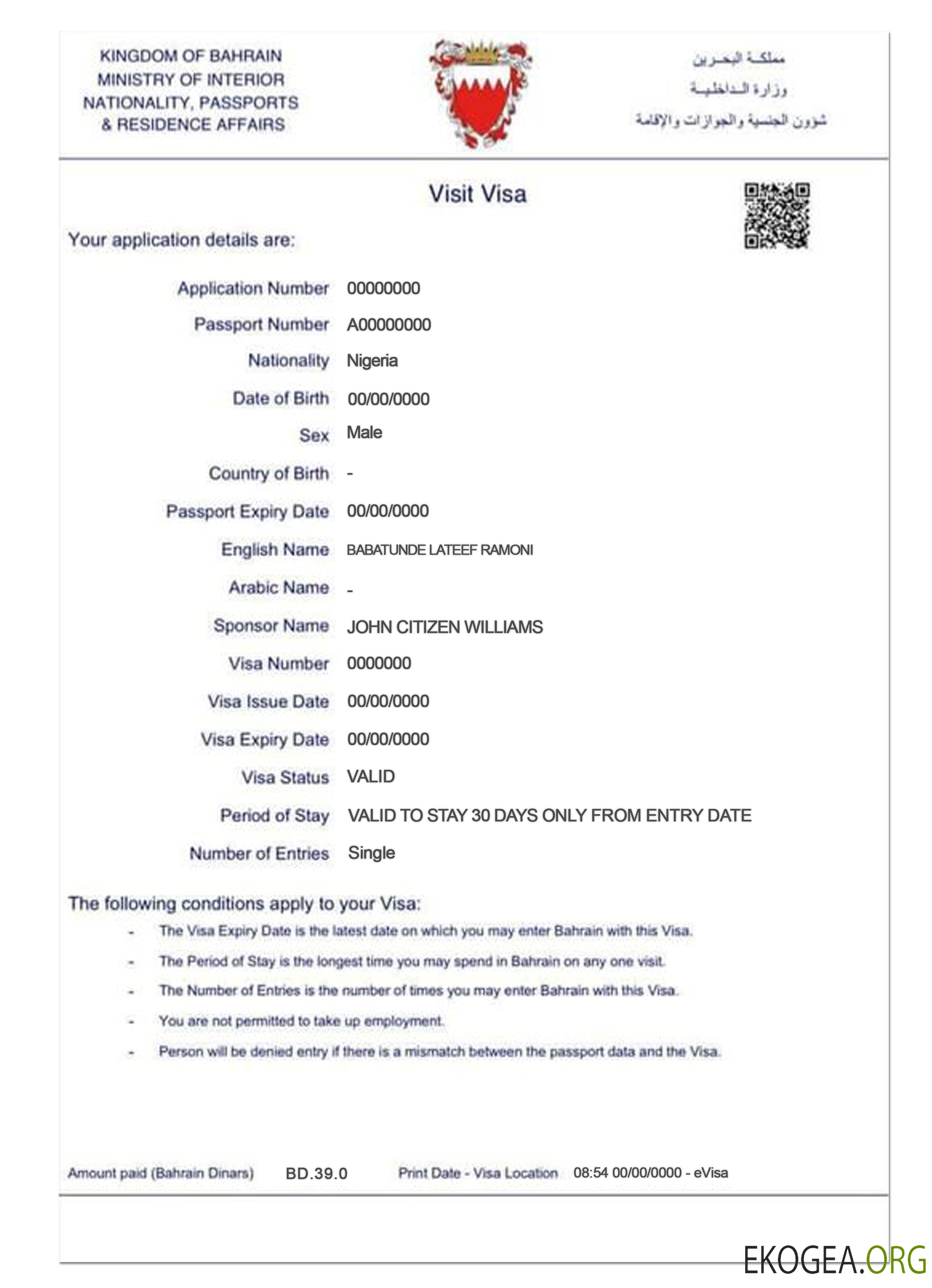 Visa électronique BAHREIN